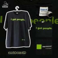 ราคา เสื้อยืด Oversize โอเวอร์ไซส์ (10116108752)