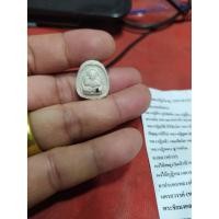 ราคา พระปิดตาปัฐวีธาตุ (มหาลาภ) มวลสารผงอังคาร หลวงปู่มั่น หลวงปู่ฟั่น หลวงปู่ขาว หลวงตามหาบัว ฯลฯ (19172592821)