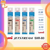 ราคา (ขายถูกที่สุด ส่งไว) ไส้ปากกา ลูกลื่น Uni Jetstream SXR-80 ไส้ Refill (22050155374)