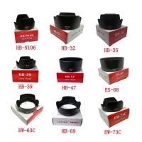 ราคา สําหรับ HB-N106 HB-32 HB-35 HB-39 HB-47 HB-69 ES-68 EW-63C EW-73C เลนส์กล้องสําหรับ nikon/canon เลนส์กล้องพร้อมกล่องแพคเกจ (49210498441)