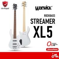 ราคา Warwick Rockbass Streamer LX Bass 5 Strings เบสไฟฟ้า (46152862706)