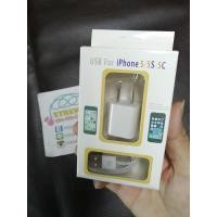 ราคา ชุดชาร์จ ไอโฟน 5-6 usb for iphone 5-6 (5562770965)
