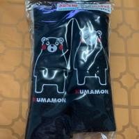 ราคา ผ้าหุ้มเข็มขัดนิรภัย ลาย Kumamon ของแท้ ลิขสิทธิ์แท้ มือ 1 (3231827302)