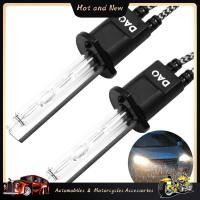 ราคา Qhnv_ หลอดไฟซีนอน HID ความสว่างสูง 5500K 6500K 2 ชิ้น (24651133399)