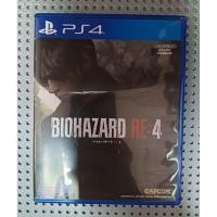 ราคา แผ่นเกม PS4 (มือ2) : RE4 RESIDENT EVIL 4 REMAKE (โซน3/ASIA ENG) (26563381283)