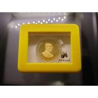 ราคา เหรียญที่ระลึกมหกรรมพืชสวนโลกเฉลิมพระเกียรติ ราชพฤกษ์ ร9 เนื้อทองแดงชุบทองขัดเงา ปี2549 พร้อมกล่องกำมะหยี่เดิม (23361690280)