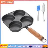 ราคา กระทะทอดไข่ 4 ถ้วยพร้อมที่จับเหล็กหล่อสําหรับเตาแก๊สและเครื่องครัวแบบเหนี่ยวนํา A (27378749382)