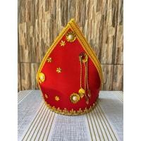 ราคา มัลกุ หมวกผ้าพันคอแบบดั้งเดิมสําหรับเด็กหรือผู้ใหญ่ (57456186650)