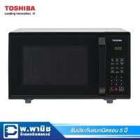 ราคา Toshiba เตาอบไมโครเวฟ ระบบสัมผัส ความจุ 23 ลิตร รุ่น ER-SS23(K)TH (2176517985)