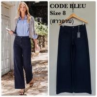 ราคา CODE BLEU กางเกงยีนส์ผ้านิ่ม ยืด ป้ายห้อย (สาวอวบ) (51161536755)