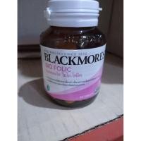 ราคา BlackMores Bio Folic 90Tablets (44606503290)