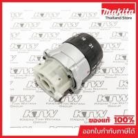 ราคา MAKITA มากีต้า MP126098-0 อะไหล่ DDF458RFE#14 GEAR ASSEMBLY NO.14 GEAR ASSEMBLY FOR DDF458RFE Code 126098-0 (19689215455)