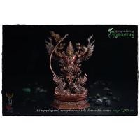 ราคา พญาครุฑเชิญธงเศรษฐี เนื้อทองแดงเถื่อน ปากทอง วัดครุฑธาราม พระนครศรีอยุธยา 2564 (19880404740)