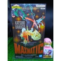 ราคา (ของแท้) บาคุโก คัตสึกิ มายฮีโร่ Katsuki Bakugo - My Hero Academia Maximatic Figure (41625477404)