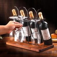 ราคา ชั้นวางไวน์เหล็กดัด Wrought iron wine rack 39*19*33.5CM (25570107084)