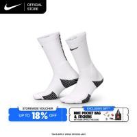 ราคา Nike Elite 2.0 Cushioned Crew Socks (1 Pair) - White [HM0285-100] (52403695685)