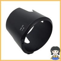 ราคา HB29 Lens Hood Lens Shade for 70-200mm f2.8G Lens Blocking Unwanted Light (29544695627)