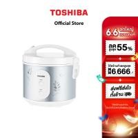 ราคา TOSHIBA หม้อหุงข้าวอุ่นทิพย์ ขนาด 1 ลิตร รุ่น RC-T10JR(S) กำลังไฟ 650 วัตต์ (45606980889)