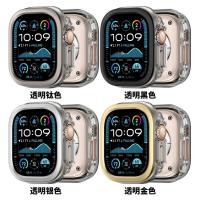 ราคา เหมาะสําหรับเคส Apple Watch Apple iwatch 10th Generation 42mm46mm Ultra1/2 ฝาครอบเคสป้องกันสองสี (42881350980)