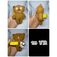 ราคา Tim Bear#หมีทิม#ทิม#Bob#บ็อบ#Despicable Me#Minions#มินเนี่ยน#กระเป๋า#งานญี่ปุ่นมือสอง (54509006314)