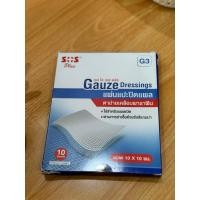 ราคา (9แผ่น)SOS Plus Gauze Dressings G3 แผ่นปิดแผล ตาข่ายเคลือบพาราฟิน 10x10 ซม. (50756558011)