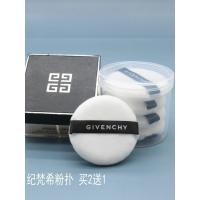 ราคา toner pad พัฟแต่งหน้า Givenchy Loose Powder Puff Original Replacement Four Palace Loose Powder Set Makeup Short-Fleece Soft Skin-Friendly NARS Universal (28994604854)
