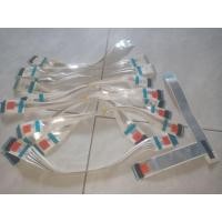 ราคา สาย LG 60 PIN TV LVDS FLEXIBLE (48006331115)