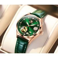 ราคา นาฬิกาผู้หญิง Oris ใหม่นาฬิกากลไกอัตโนมัติรุ่นไฮเอนด์กันน้ำขั้นสูง (26876706905)