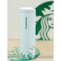 ราคา แก้วสตาร์บัคส์ แก้วทรอย คอลเลคชั่น Starbucks 2018 Troy stainless korea 16 oz (25571832876)
