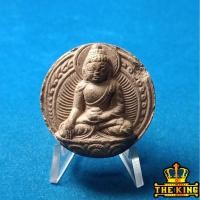 ราคา พระปางมารวิชัย พระปางสะดุ้งมาร พระปางพิชิตมาร หลังหลวงปู่ทวด เนื้อผงพุทธคุณ (40778376892)