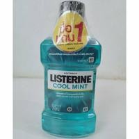 ราคา LISTERINE COOL MINT 250ML น้ำยาบ้วนปาก *** โปรพิเศษ 1แถม 1 *** (6332134147)