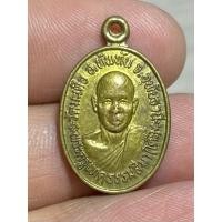 ราคา k578 เหรียญหลวงพ่อโต๊ะวัดมะเดื่อพระพระบ้านบ้านราคาเบาเบา (29250976268)