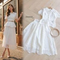 ราคา ชุดเซ็ตลูกไม้ขาว!!! S-5XL Set3ชิ้น เสื้อสีขาวแขนสั้นชายระบาย+กระโปรงทรงพองผ้าลูกไม้+เข็มขัด งานป้าย Orange Juice (47150549151)