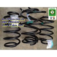 ราคา ชุดสปิง VIOS TURBO โหลดลง 1.5 นิ้ว อะไหล่แท้ TOYOTA รุ่นรถ Vios NCP42 รุ่นปี 2003-2006 (3519700197)