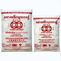 ราคา แป้งข้าวจ้าว ตราเหรียญทองคู่ ขนาด 500 กรัม กับ 1000 กรัม (45460451966)