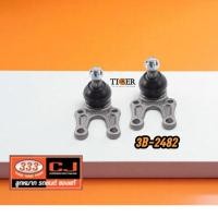 ราคา 333 ลูกหมากปีกนกล่าง TOYOTA HIACE , LH60, LH112, LH125 โตโยต้า ตู้หัวจรวด / 3B-2482 LOWER BALL JOINT (2 ตัว) (42524297740)