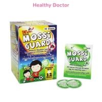 ราคา Mossi Guard ม็อซซี่การ์ด แผ่นแปะกันยุง สติ๊กเกอร์กันยุง กันยุง จำนวน 1 กล่อง บรรจุ 30 ซอง (40151458919)