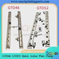 ราคา 1 Set Best Quality GTO46/GTO52 Quick Action Plate Clamp For Printing Machine Spare Parts (44956143550)