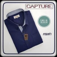 ราคา เสื้อเชิ้ตแขนสั้น คอปก ผ้า Oxford สีกรม มีไซส์ S-4XL (4060749605)