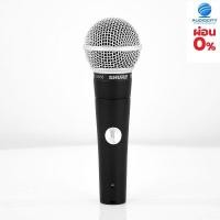 ราคา SHURE SM58-LC ไมโครโฟนใช้พูด ไมค์ร้องเพลง Dynamic Microphone (4045341787)