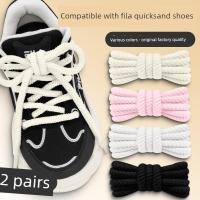 ราคา เชือกรองเท้า เหมาะสำหรับ Fila รองเท้าดูดทรายด้ายหนาสีขาวเชือกผูกรองเท้าสีขาวรอบรองเท้า FILA ของแท้เชือกรองเท้าสีดำสำหรับผู้ชายและผู้หญิง (53660361458)