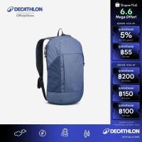 ราคา Decathlon 10 L Hiking Backpack Arpenaz เป้สะพายหลังสำหรับเดินป่ารุ่น Arpenaz Nh100 ขนาด 10 ลิตร - Blue (41014515733)