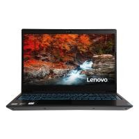 ราคา Lenovo L340-15IRH 81LK018JTA 15.6"FHD / i7-9750HF / GTX 1650 / 16GB / SSD 512GB / Win10 / 3Y onsite (6331647420)