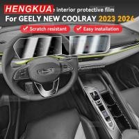 ราคา For GEELY NEW COOLRAY 2023 2024 Car Panel Film Dashboard Screen Protective Sticker Interior Anti-Sc (43927505912)