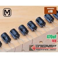 ราคา (10ตัว) [E-CAP] 470uF/16V 105ºC Panasonic 8x12mm P= 5mm (26083111187)