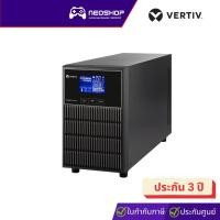 ราคา Vertiv GXT-2000MTPLUSC230 Liebert GXT-MTPLUS CX: On-Line 2000VA/1800W 230V LCD Tower เครื่องสำรองไฟ by Neoshop (18922734014)