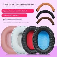 ราคา เหมาะสําหรับ Audio-Technica ATH-SR5 หูฟัง AR5BT หูฟัง AR5IS หนัง SR30BT Earmuffs SR5BT Earmuffs M60X หูฟังหนังกรณีป้องกันอุปกรณ์เสริม (53458325928)