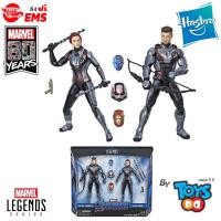ราคา Marvel Legends 2019 Exclusive Target Hawkeye & Black Widow Two Pack (2060016685)