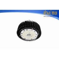 ราคา โคมไฟไฮเบย์ BEC รุ่น EARTH 100 วัตต์ แสงเดย์ไลท์,โคมHigh bay LED (46057875090)