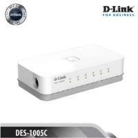 ราคา D-LINK DES-1005C สวิตช์เราเตอร์ HUB 5 PORT LAN RJ45 (27335554647)